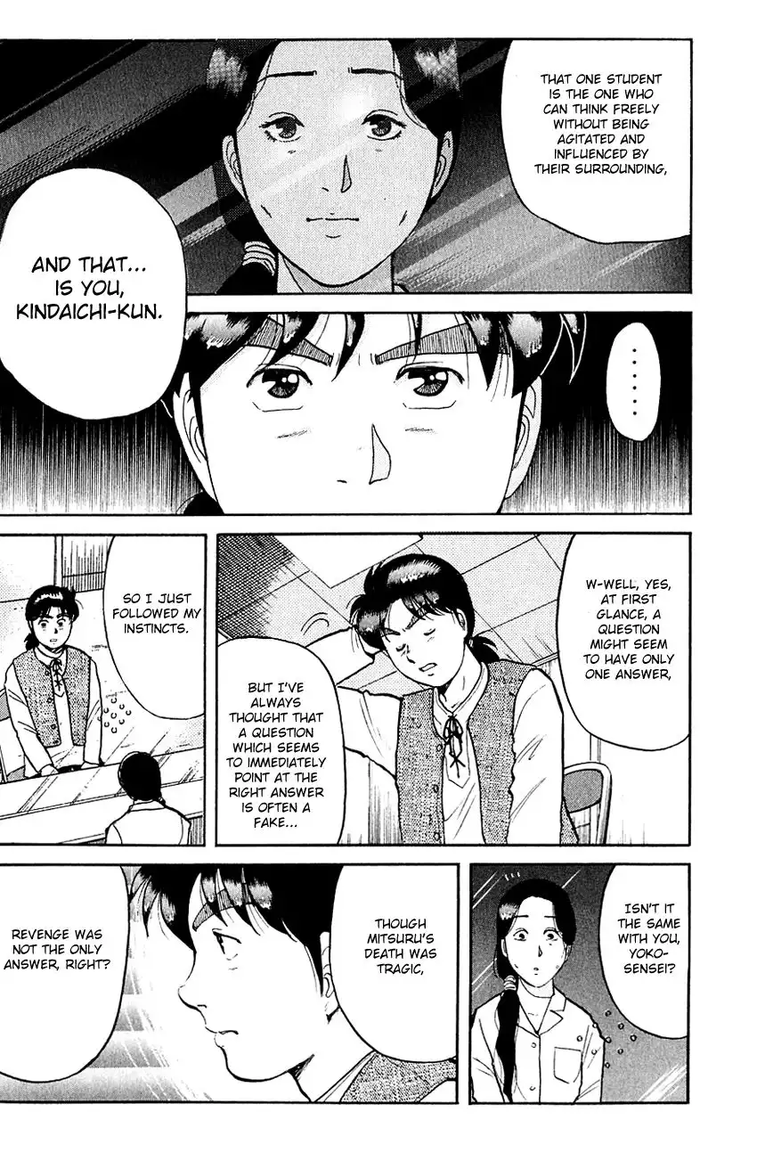 Kindaichi Shounen no Jikenbo Chapter 81 17